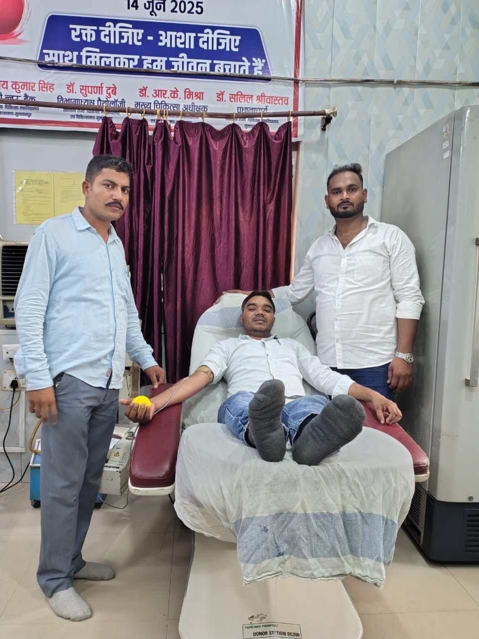 संदेश फाउण्डेशन