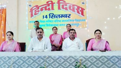 सरस्वती विद्या मन्दि