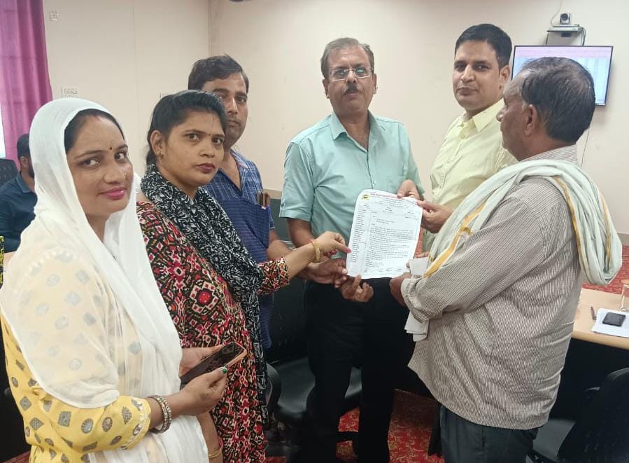सहकारी समिति कर्मियों