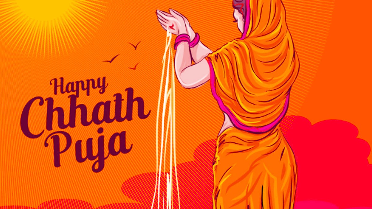 chhath puja 2025 samagri
