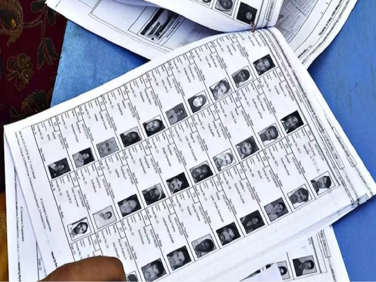 विधानसभा निर्वाचन क्षेत्र मऊ