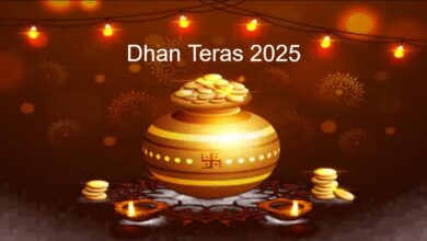 Dhan Teras 2025