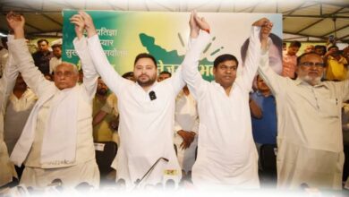 2025 Bihar Election