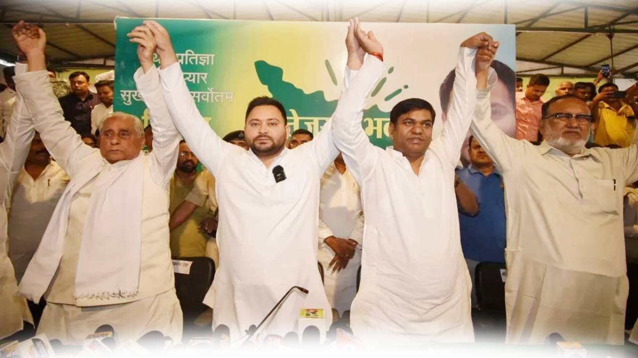 2025 Bihar Election