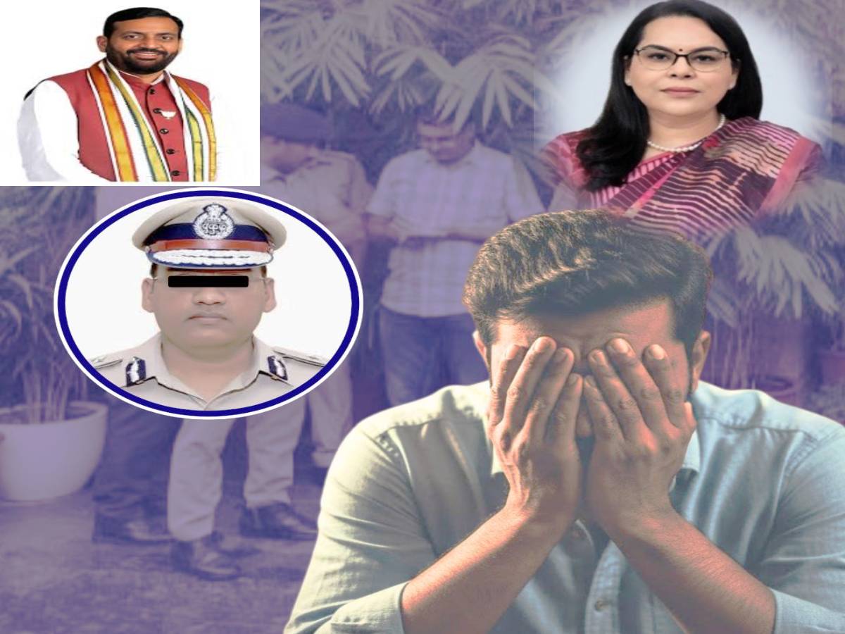 IPS Y Puran Kumar Case