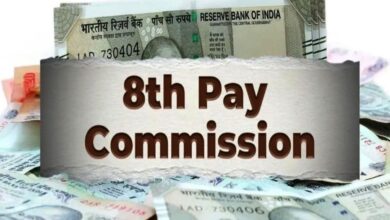 latest government salary news