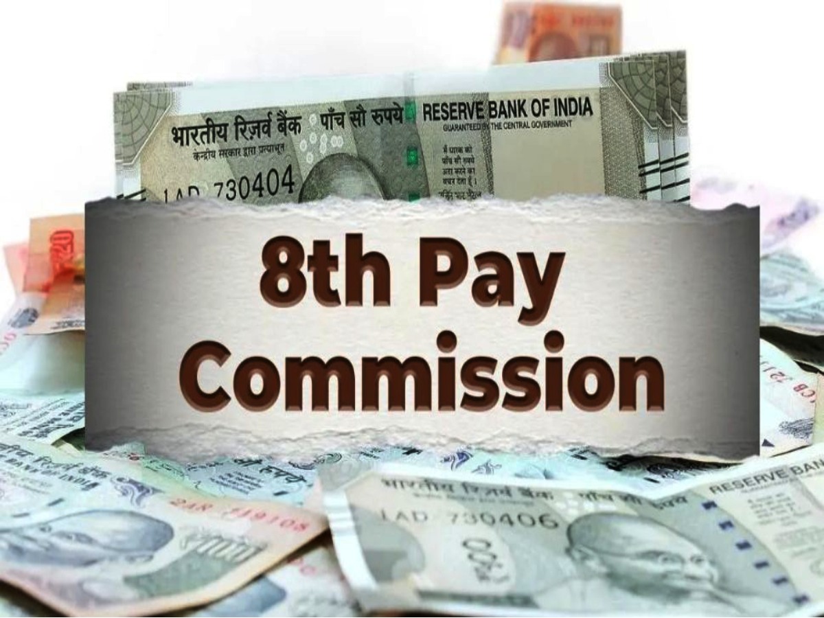 latest government salary news