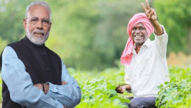PM Kisan Yojana 21st Installment