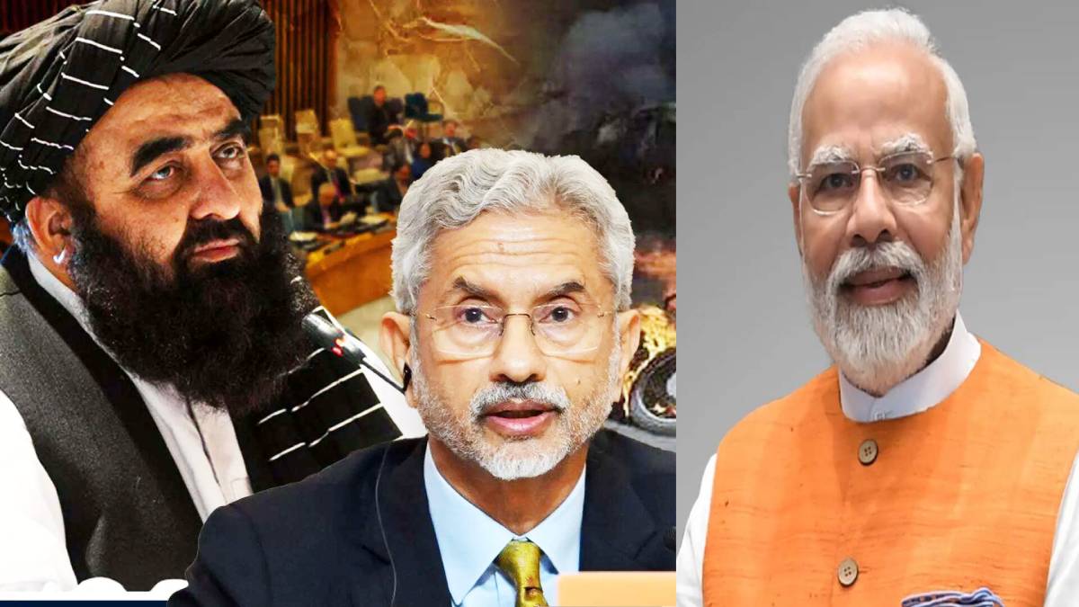 Afg India Relations 2025