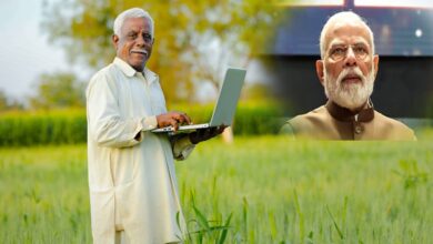प्रधानमंत्री किसान मानधन योजना