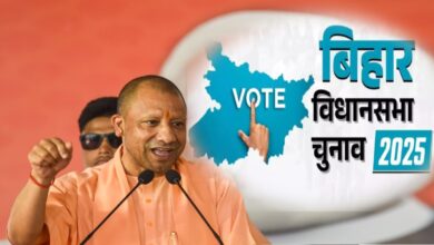 Bihar political elections 2025
