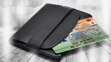 Aadhaar Rules Nov 2025