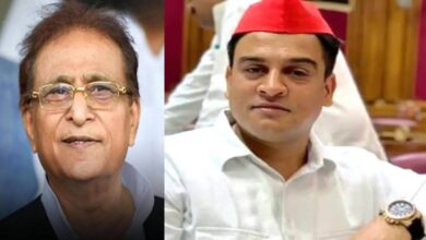 UP News Today