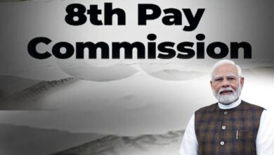 8th Pay Commission