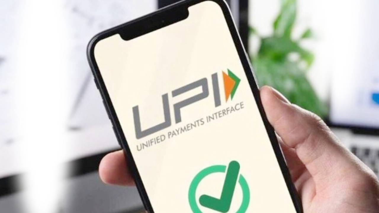 upi lite features in hindi