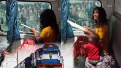 railway punishable offence