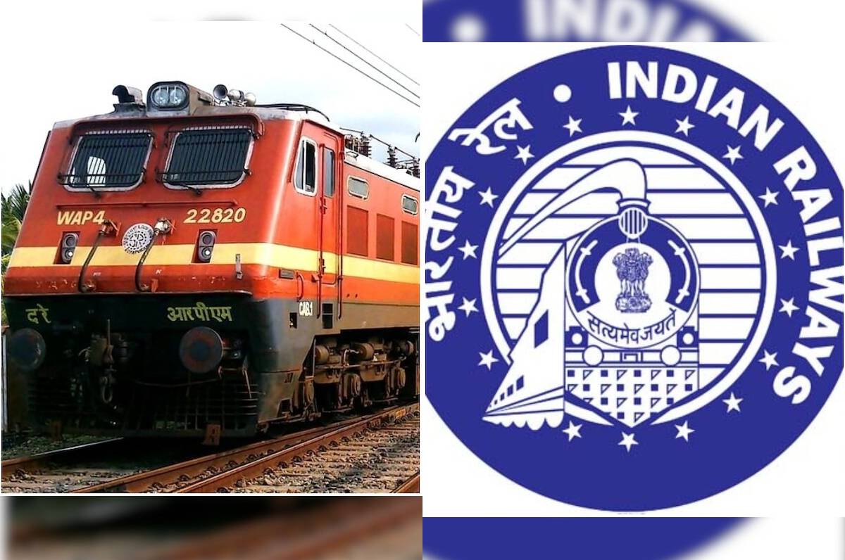 Ticket Booking IRCTC 2025