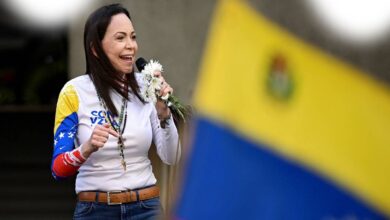 Know About Maria Corina Machado