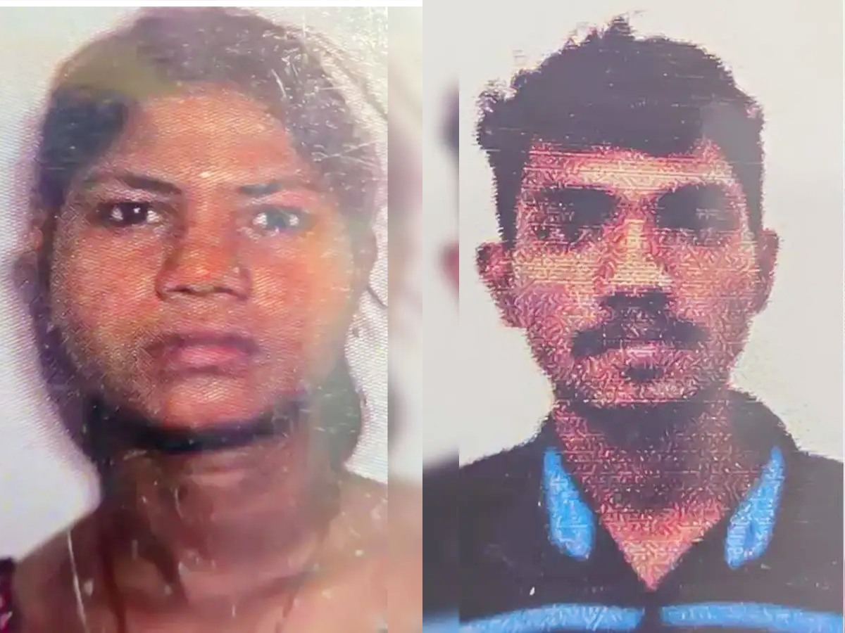 Live-In Couple Death