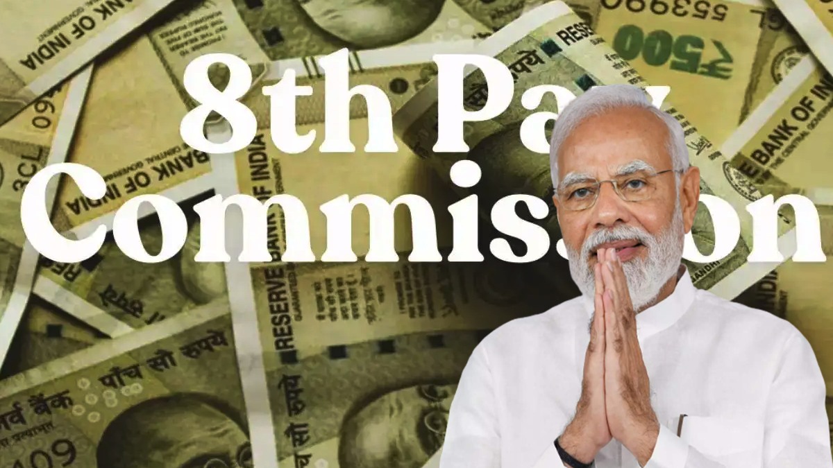 8th pay commission latest news