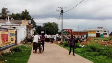जिलाधिकारी