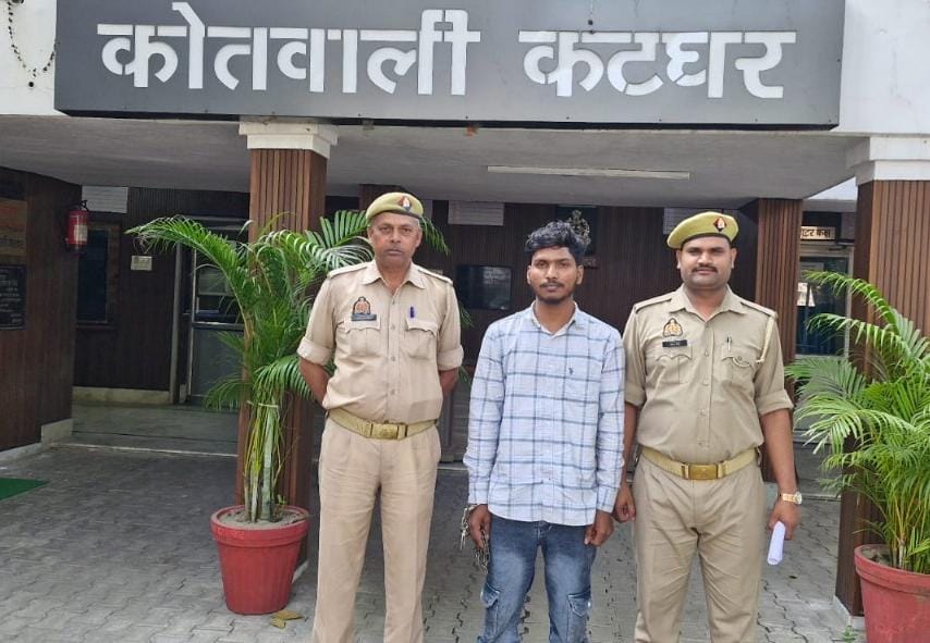 अनस