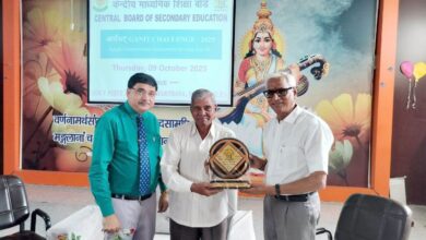 आर्यभट्ट गणित चैलेंज 2025