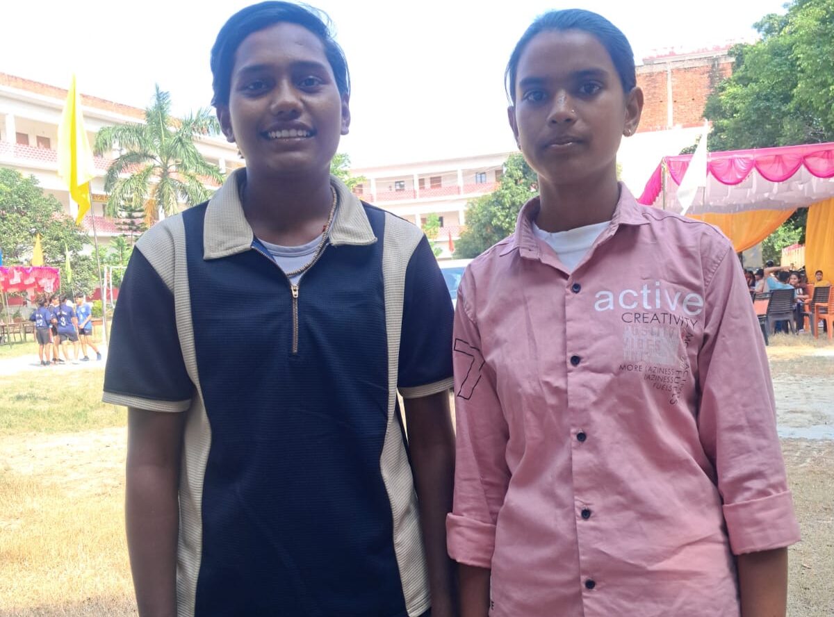 इंटर यूनिवर्सिटी महिला वॉलीबॉल