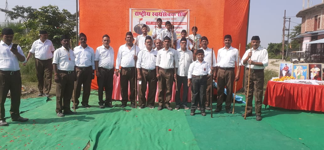 करौंदिया चुनहा
