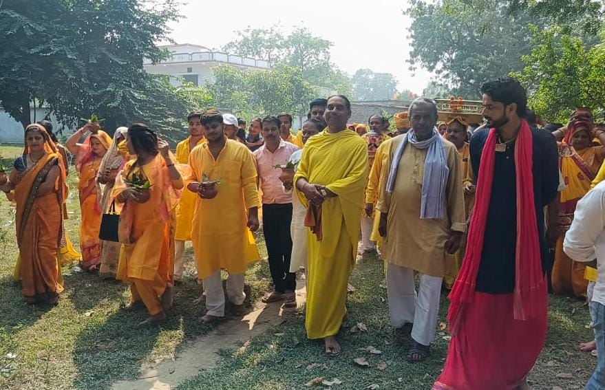 कलश यात्रा