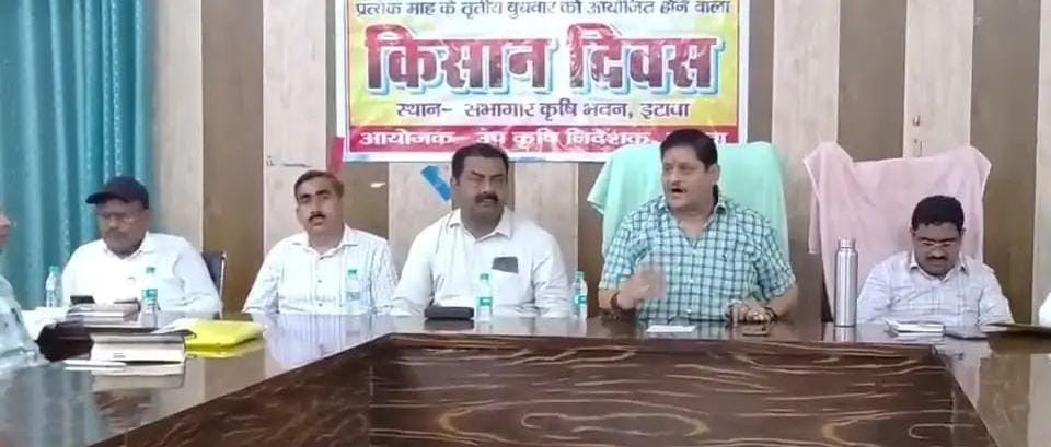 किसान सम्मान निधि