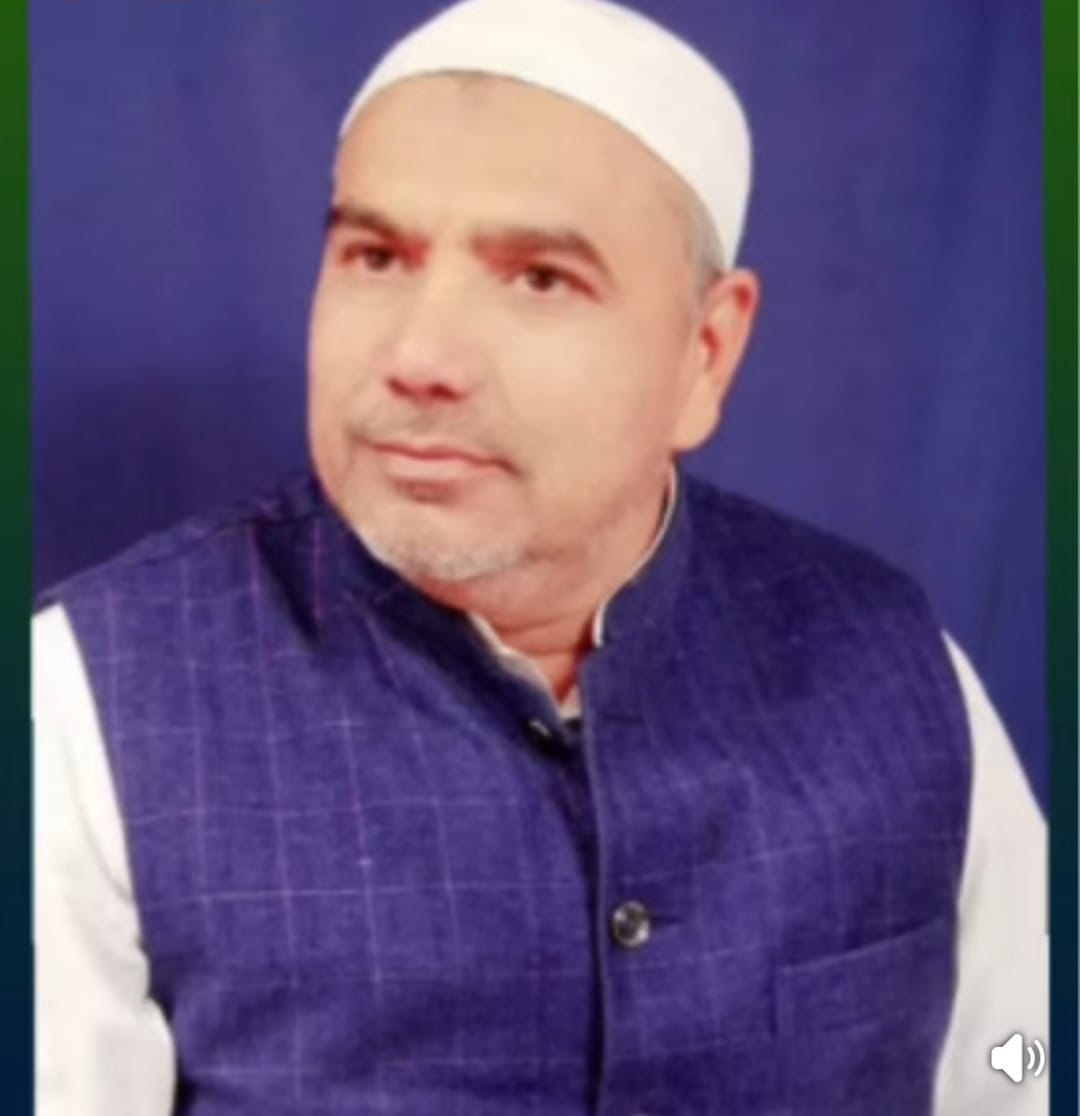 ग्राम प्रधान नाहल