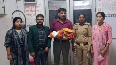 अमेठी चाइल्ड हेल्पलाइन