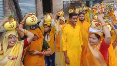 चौबीस कुंडीय विशाल