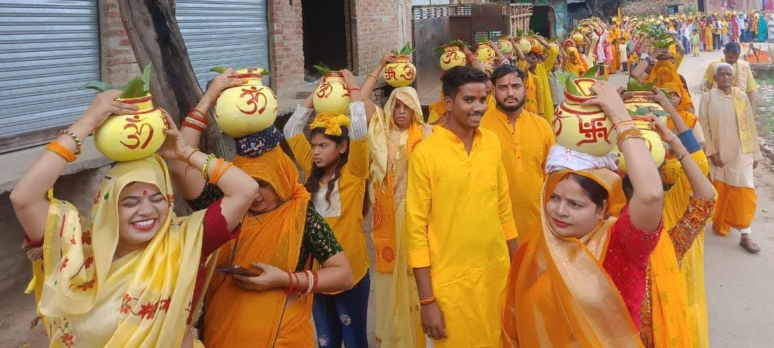 चौबीस कुंडीय विशाल