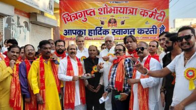 चित्रगुप्त जी महाराज