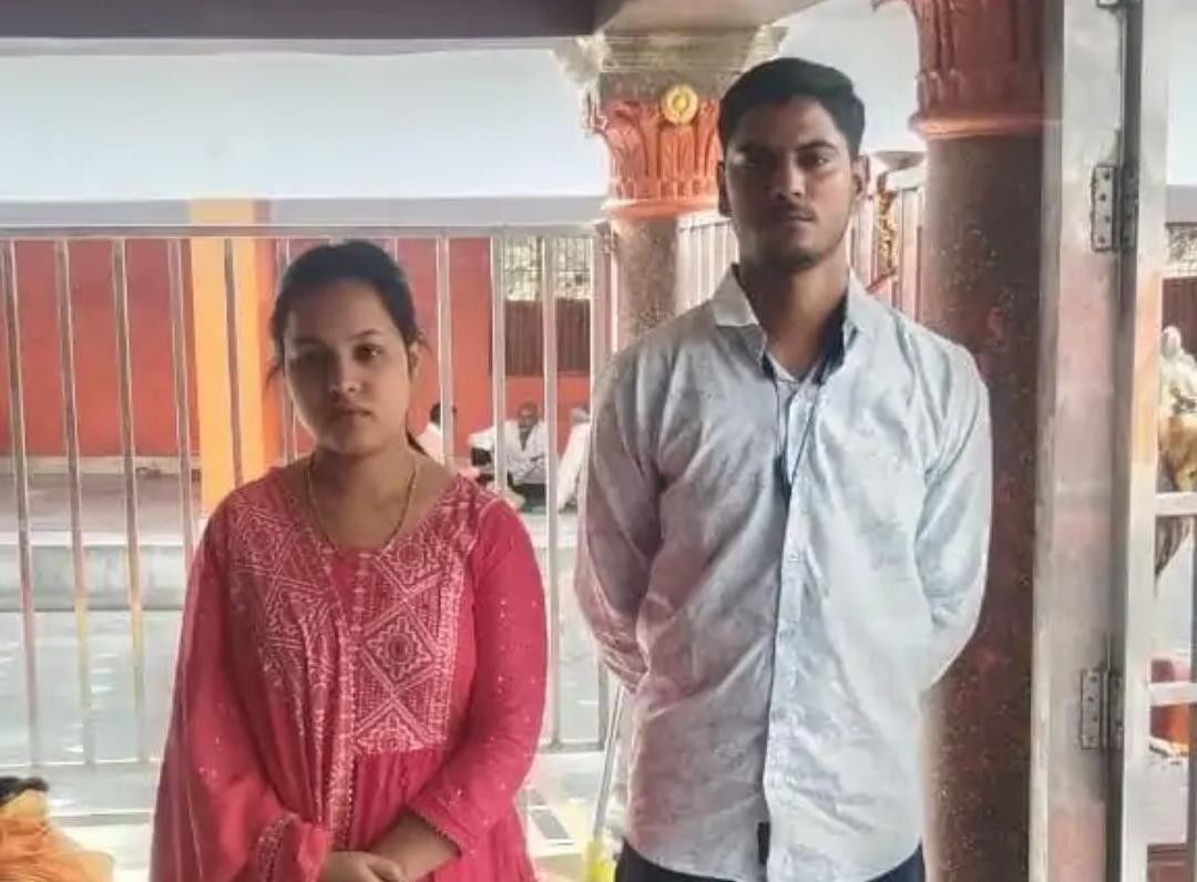 नवविवाहित