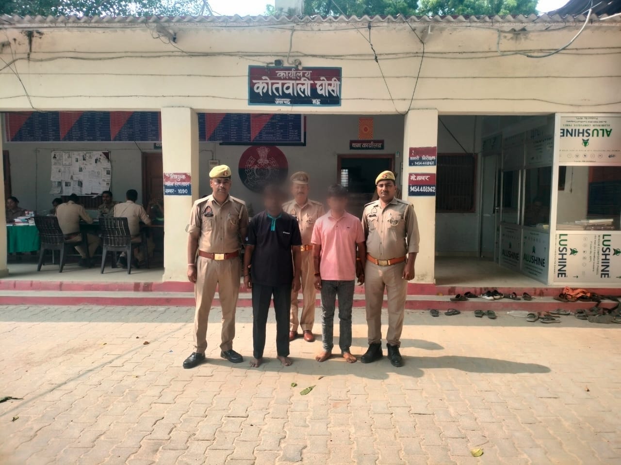 पटाखा विवाद