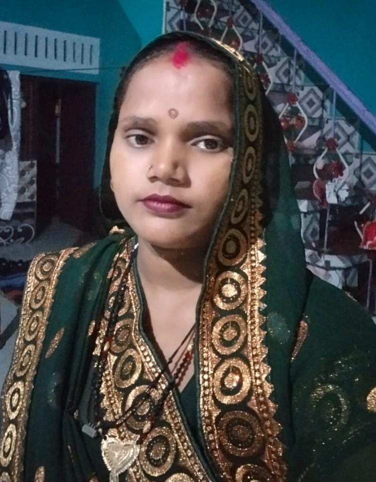 पुत्रवधु