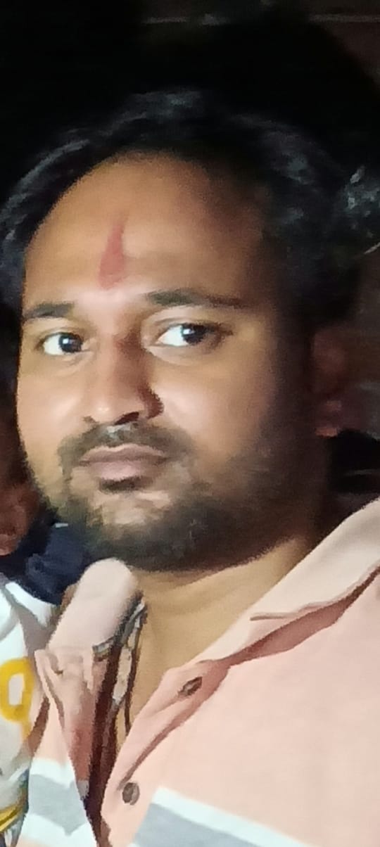 प्राइवेट जॉब