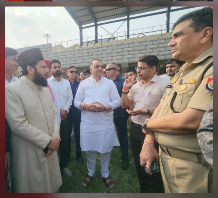 बवनपुरी स्टेडियम