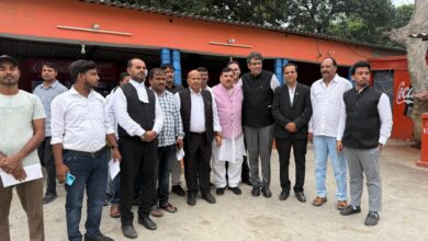 बार कौंसिल ऑफ उत्तर प्रदेश