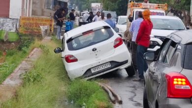 भरथना,इटावा