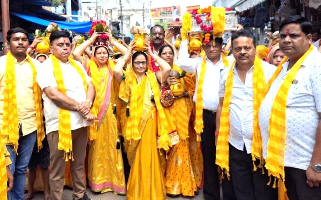 रामलीला समिति