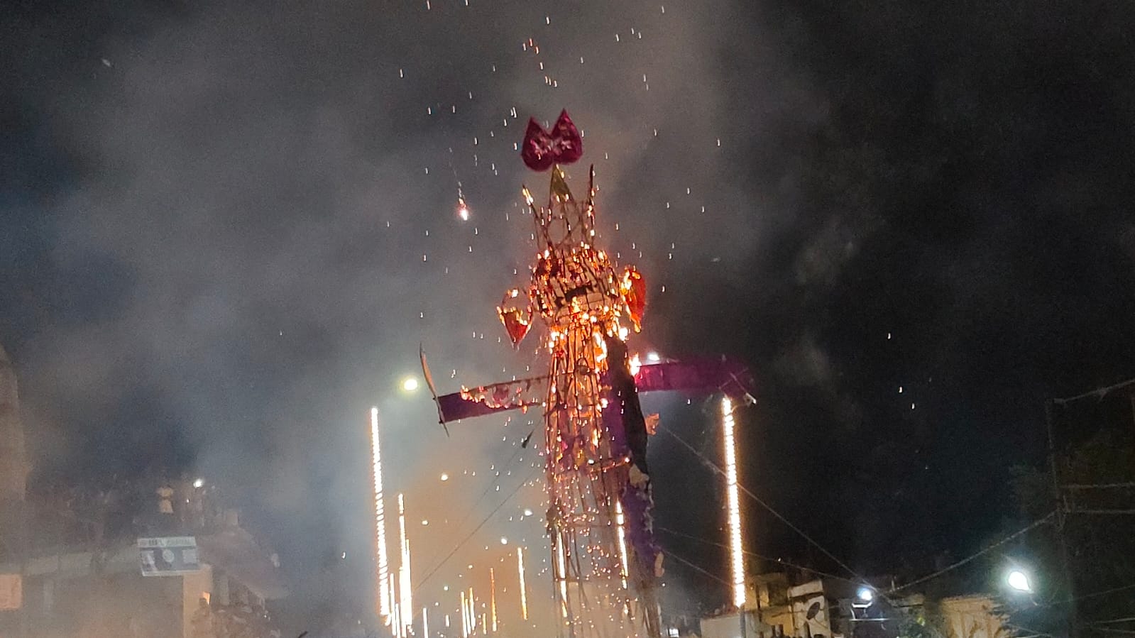 रावण