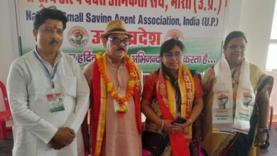राष्ट्रीय अल्प बचत अभिकर्ता संघ ने किया मनोनीत