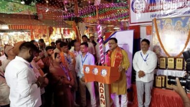 राष्ट्रीय पत्रकार संघ मानव अधिकार फोरम