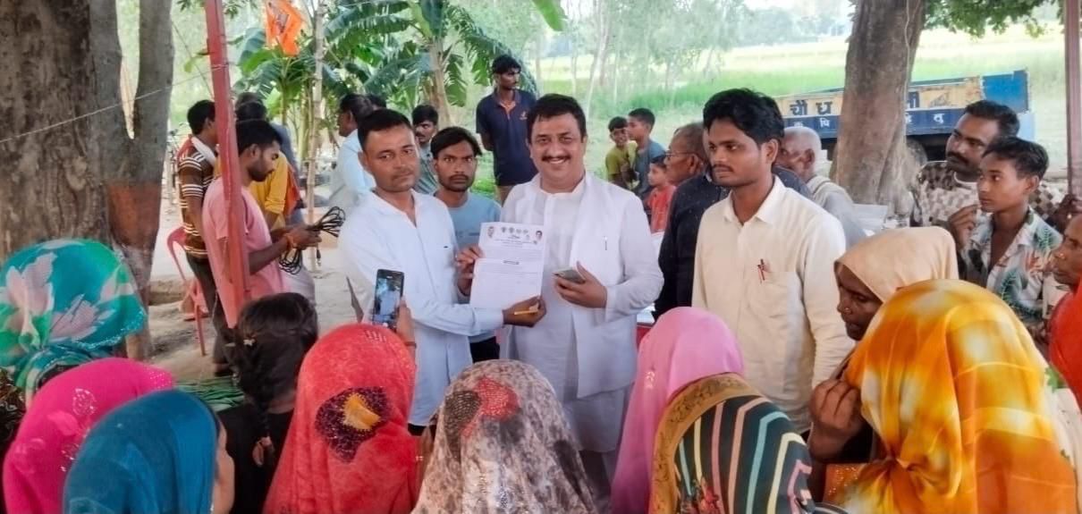 Politics News Rae Bareli