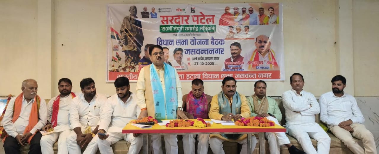 वल्लभभाई पटेल