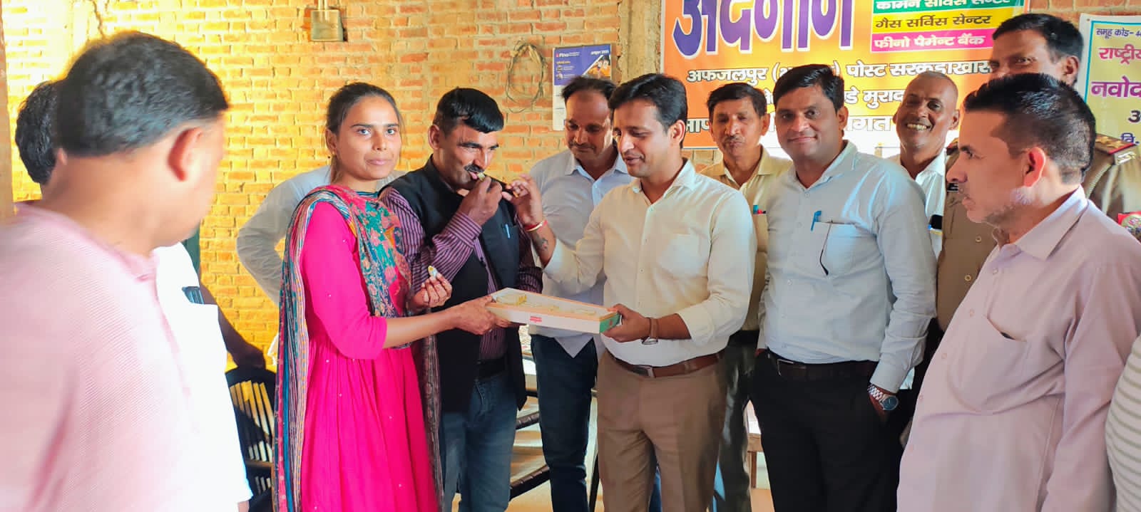 शिक्षामित्र